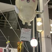 七夕イベントの張りぼてを作る2024　第2回（七夕祭り現地レポート）