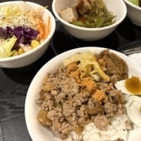 なんちゃって機内食「どこでも機内食_195」エアラインイン 高雄ステーション１_台湾