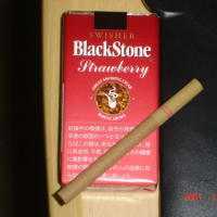 \"BlackStone Strawberry\"