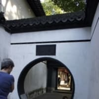 母と上海観光～Part 1