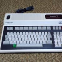 ファミコン用データレコーダーの修理 - 「ちまちま」のゲーム日記。