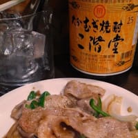 俗世間あるある...