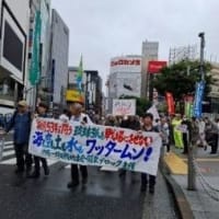 「『復帰』53年を問う」アルタ前集会と講演会に参加しました