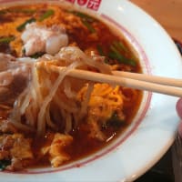 【桝元】元祖辛麺＋なんこつトッピング。