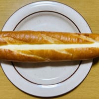 菓子パン大好き→セブンイレブンのパン3種類🥖を食べ比べ2😋