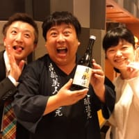 「カンパイ！世界が恋する日本酒」お花見上映会
