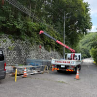 那須高原で吊り足場