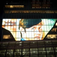 渋谷で会った、あんな方こんな方