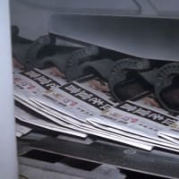 番組放送のお知らせ）“中日新聞社”の裏側を見に行こう！