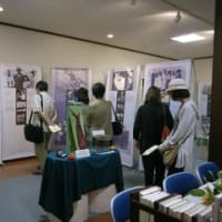 アンネ展4日目（最終日） 20120610