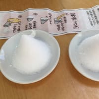 貧乏車中泊旅inしまなみ海道〜後編