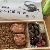 久しぶりの記録係