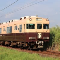 地下鉄鶴舞線・名鉄豊田線相互直通運転30周年記念 - 線路端日誌
