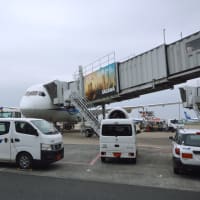 横田の翌日は羽田①　飛行機に乗れない・・・