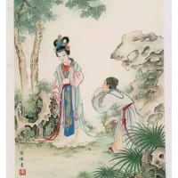 『紅楼夢』第十一回