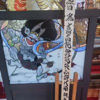 岩手県宮古市へ葬儀