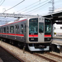 阪神電気鉄道 №9