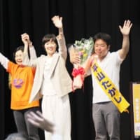 11日はみんなの会の決起集会