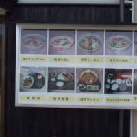 久々のうｐｗｗ
