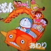 1984年のアニメ『ドラえもん』