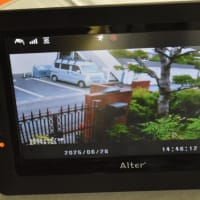 防犯カメラ