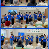 デイサービスみどりのかぜ