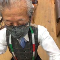 H & Sonsでビスポーク