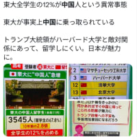 こころ旅