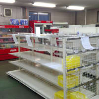 リニューアル準備中…