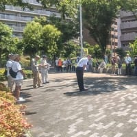 第75回　社会を明るくする運動