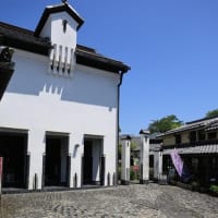 訪ねて良かった♪「近江八幡」の②・・・ヴォーリズ建築＆かわらミュージアム