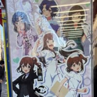 秋葉原散策