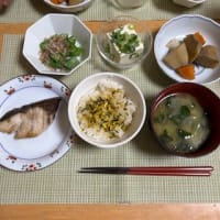 夕飯