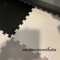 100均ジョイントマットで快適＆清潔な足元に
