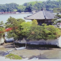 松島の世界自然遺産登録は可能か