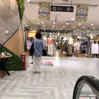 礼拝終わって