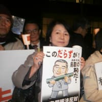 PRESSな時間