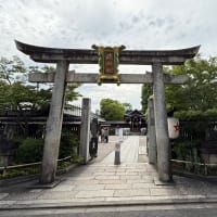 名前のない女子会_6月は泊まりで京都（観光）。