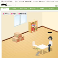 ゲーム(・◇・)