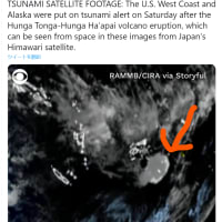 フンガ・トンガーフンガ・ハアパイ火山の大規模噴火に伴う津波注意報等の影響について