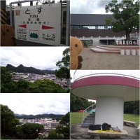 佐賀遠征 ６月２１日 －１日目－