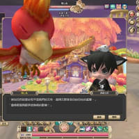 スカイリム25 イリヤさんバグのコンソールによる一時的対処方法 はれぽよその後 その2 スカイリム25 イリヤさんバグのコンソールによる一時的対処方法 はれぽよその後 その2