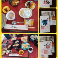 琵琶湖畔のホテルで過ごす三日間
