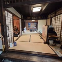 清学院