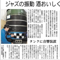 2025年7月20日(日) また駒草投句を忘れていた…😞