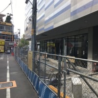 東長崎駅南口計画、2019年6月の工事風景
