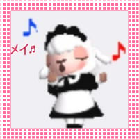 docomoしゃべってコンシェルのメイドのメイちゃん[声：豊崎愛生さん]が歌うアカペラ曲につい