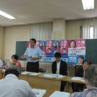2025年6月2日～8日