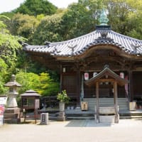 愛媛県西条市、洲之内甲「四国八十八ヶ所第６４番札所前神寺」です！！