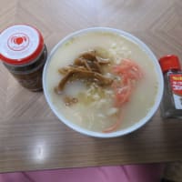 お好み焼きをいただく　